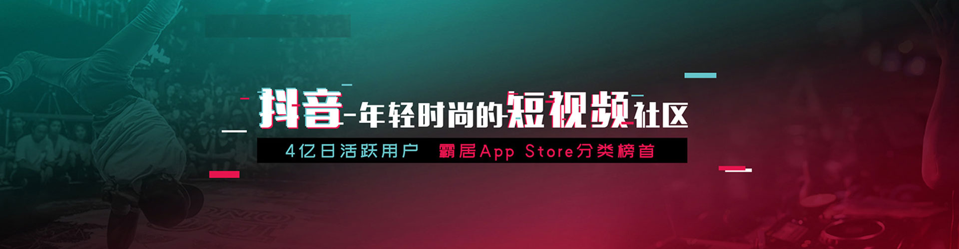 阿克苏百度推广费用