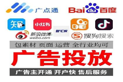 微博信息流互动营销案例分享