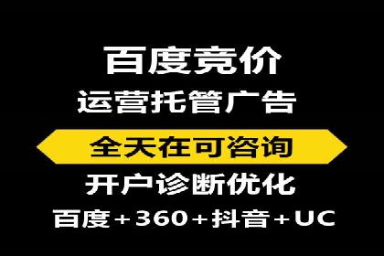 今日头条信息流案例：如何通过信息流广告实现品牌曝光